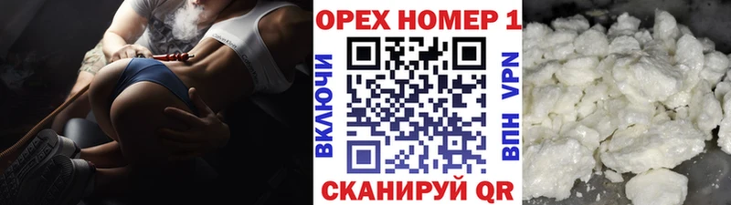 Cocaine Columbia  Купить закладки  Ногинск 