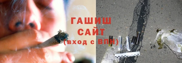 гидра Медвежьегорск